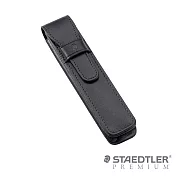 【STAEDTLER PREMIUM】MS-小牛皮筆套單支入 黑