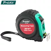 台灣寶工Pro’sKit防滑橡膠耐摔型3公尺長捲尺不鏽鋼卷尺DK-2040(自動收按鈕;尺規頭帶磁)