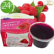 綠邦Barkers 馥莓健康吸凍24入/箱(180g/個;全素可)