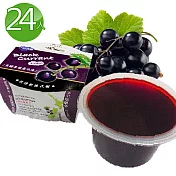 綠邦Barkers 黑醋栗健康吸凍24入/箱(180g/個;全素可)