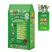 【VegePet】維吉機能性素狗食小型犬-6KG(素食/成犬/老犬/狗飼料/犬糧/室內犬)