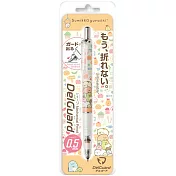 San-X 角落公仔 ZEBRA DelGuard 不斷蕊自動鉛筆。花花米黃