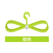 【E.dot】360度8字型多功能防滑快乾曬衣架(10入/組)綠色