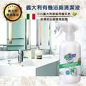 NIVEL 義大利有機浴廁清潔液500ml