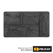 PELICAN 派力肯 1519 上蓋整理包-適用1510 氣密箱