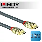 LINDY 林帝GOLD系列 HDMI 1.4(Type-A) 公 to 公 傳輸線 15M (37867)