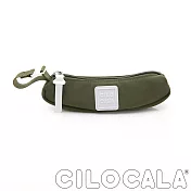 【CILOCALA】亮彩尼龍防潑水 BANANA筆袋 橄欖綠色