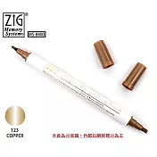 【Kuretake 日本吳竹】 金屬色系雙頭平頭麥克筆-琥珀色