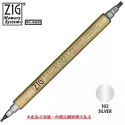 【Kuretake 日本吳竹】 金屬色系雙頭平頭麥克筆-銀色