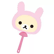 San-X 懶妹粉兔變裝系列夏日手握扇