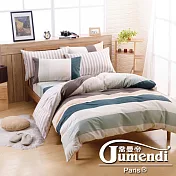 【喬曼帝Jumendi-京都午後】台灣製雙人四件式特級純棉床包被套組