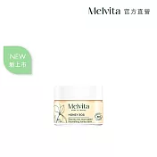 Melvita蜜葳特 花蜜滋養修護膏9G