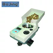 Bojing BJ-50 攜帶式數幣機 五位數顯示器點幣機 (國際規格)