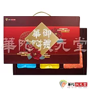 華陀扶元堂-養生御禮‧二-1盒(花旗蔘元飲+雪菊枸杞飲+赤小豆薏仁)