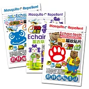Echain Tech 熊掌+薰衣草+小黑蚊 長效驅蚊防蚊貼片-3包各1 (共180片)