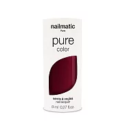 Nailmatic 純色生物基經典指甲油-GRACE-櫻桃紅