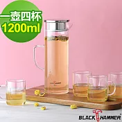 義大利 Black Hammer 極簡耐熱玻璃水壺組-1200ml (一壺四杯)