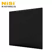 NiSi 耐司 IR ND1000(3.0)方型減光鏡 100x100mm-減10格