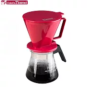 Tiamo Smart2Coffee 咖啡濾杯禮盒組-750cc-紅色 (AK91350)