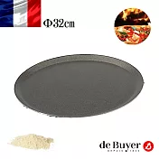 法國【de Buyer】畢耶烘焙『CHOC不沾烘焙系列』圓形比薩烤盤32cm