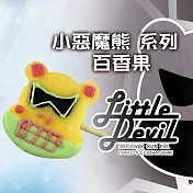 【菖樺】小惡魔彩繪DIY冰棒-套件組(百香果*10入)