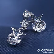 【Sayaka紗彌佳】925純銀 永恆之星五芒星造型鋯石耳環
