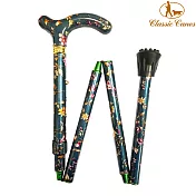 【英國Classic Canes】摺疊收納.調整高低手杖- 4616E