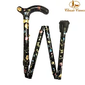 【英國Classic Canes】摺疊收納.調整高低手杖- 4616F