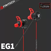 FANTECH EG1 立體聲入耳式電競耳機