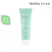 Melvita蜜葳特 薄荷平衡調理角質面膜75ml