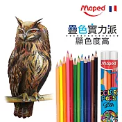 【法國Maped】學用筒裝彩色鉛筆12色