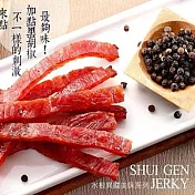 水根肉乾_經典古早味2包組合(經典豬肉乾/條子豬肉乾)經典豬原1+條豬原1