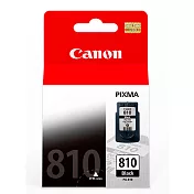 CANON PG-810 原廠黑色墨水匣