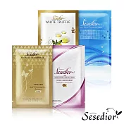 【Sesedior】熱銷款美肌面膜80片任選 松露/亮妍/二代/蝸牛