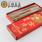 【十相自在】西藏除障臥香(總集香)-21cm