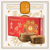 【十相自在】西藏除障盤香(總集香)-直徑約5cm