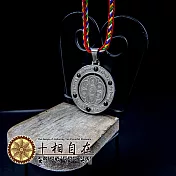 【十相自在】六字真言大悲咒銀蓮磁石項鍊