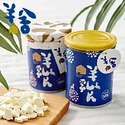 《羊舍》羊乳片(130粒/罐，共4罐)