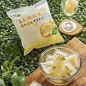 《黑貓探險隊 跨店任選專區》【老實農場】萊姆冰角(280g/包)(恕不指定到貨日)