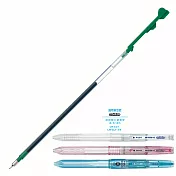 百樂 超細變芯筆芯0.3綠綠