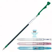 百樂 超細變芯筆芯0.5綠綠