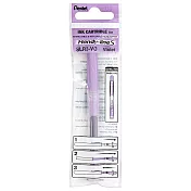 飛龍SLR3-VO 自動螢光筆芯 紫