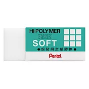 飛龍ZES05超黏屑塑膠擦 小