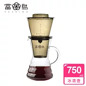 【FUSHIMA 富島】台灣製冰魔滴式咖啡壺750ML(附丸型濾紙20入)