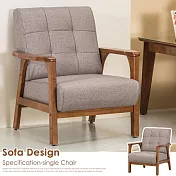 Homelike 喜家居單人座貓抓皮沙發(1827)