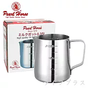 日本寶馬牌刻度拉花杯-350cc-2入組