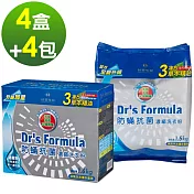 《台塑生醫》Dr’s Formula複方升級-防蹣抗菌濃縮洗衣粉(4盒+4包)