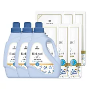《臺塑生醫》BioLead抗敏原濃縮洗衣精 嬰幼兒衣物專用(3瓶+6包)