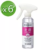 《台塑生醫》Dr’s Formula去漬衣物潔淨噴霧 255g(油性污漬專用)6入/組