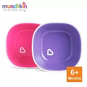 munchkin滿趣健-防滑碗2入-粉/紫